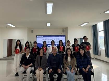 微信图片_2026-04-30_140051_396